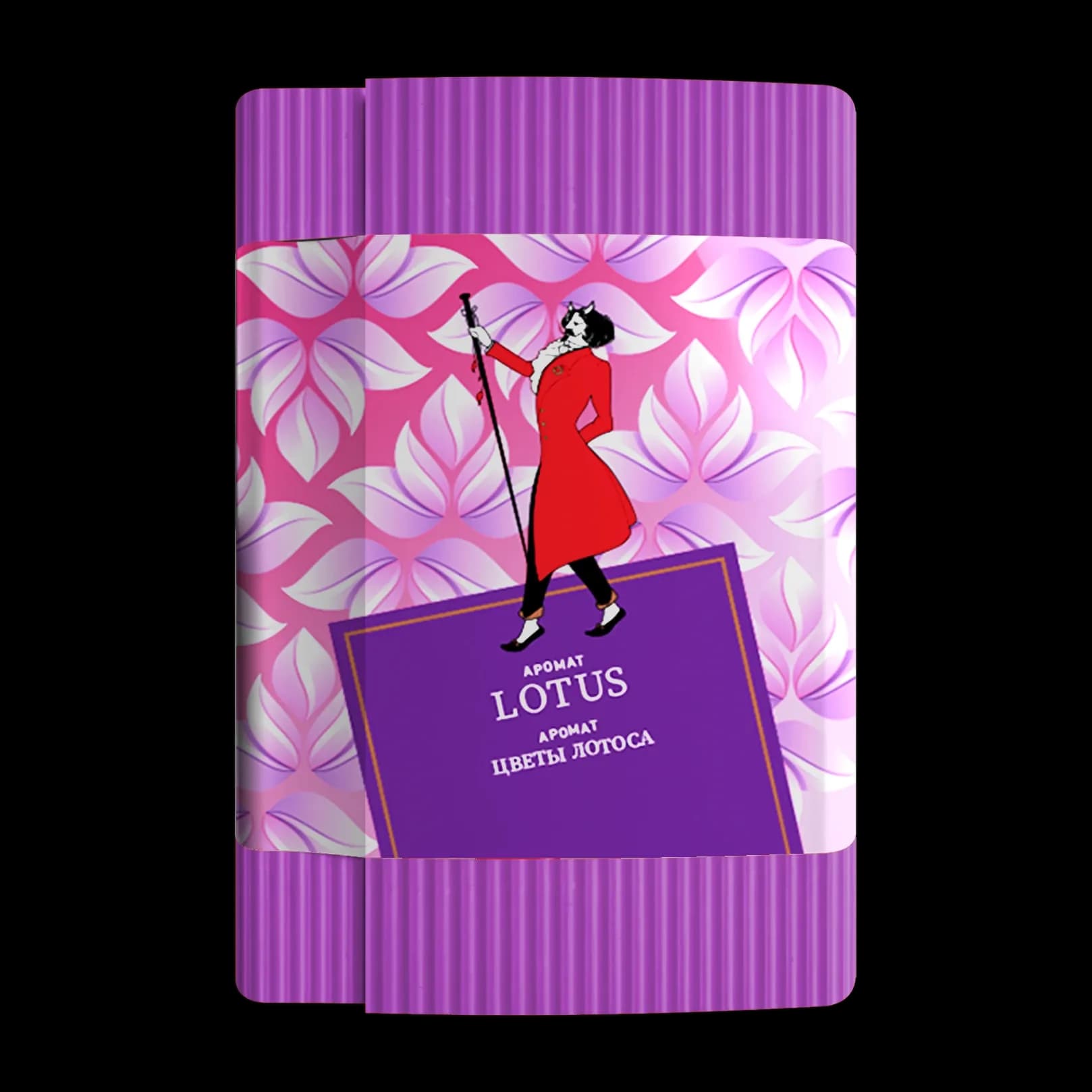 LOTUS от Satyr