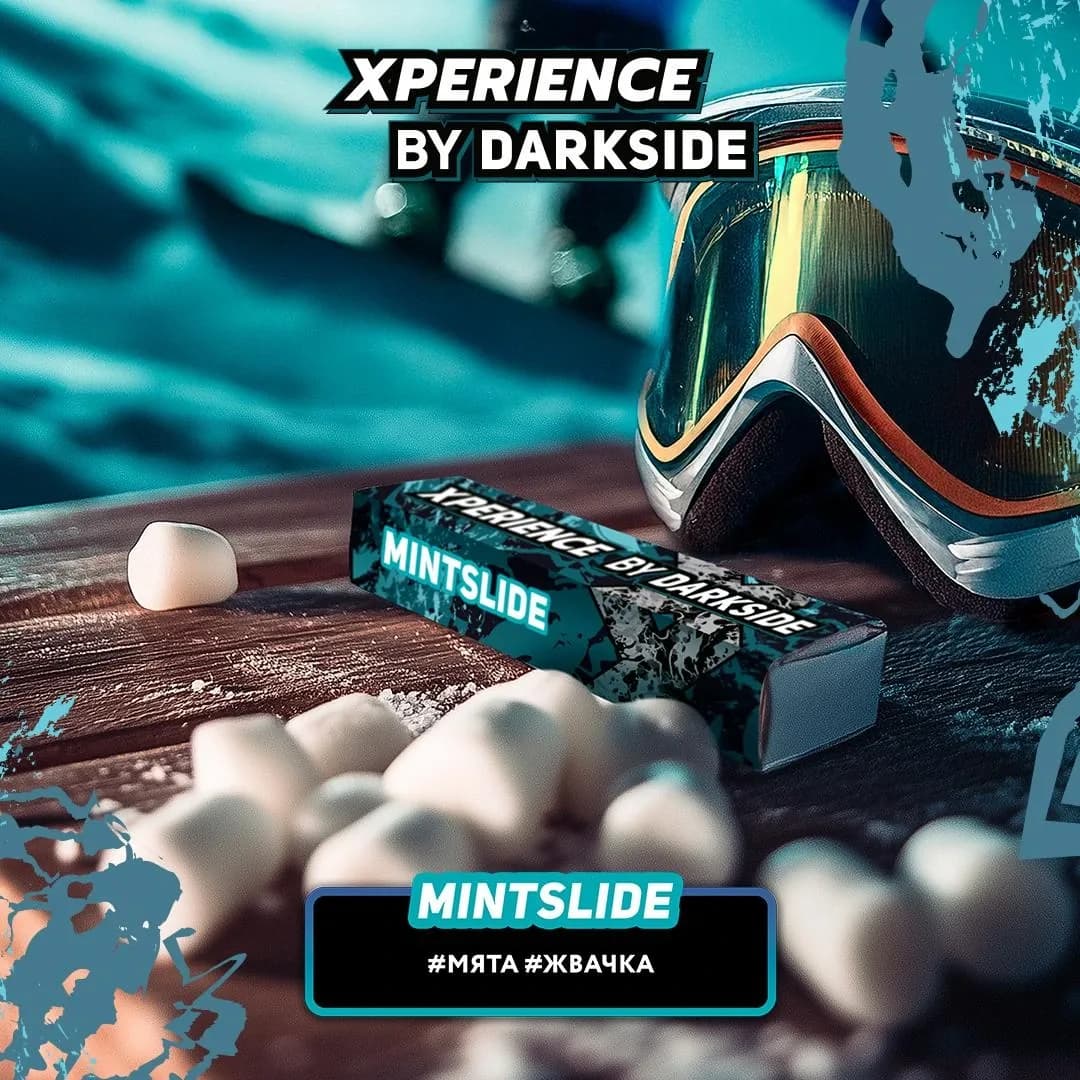 MINTSLIDE от DARKSIDE