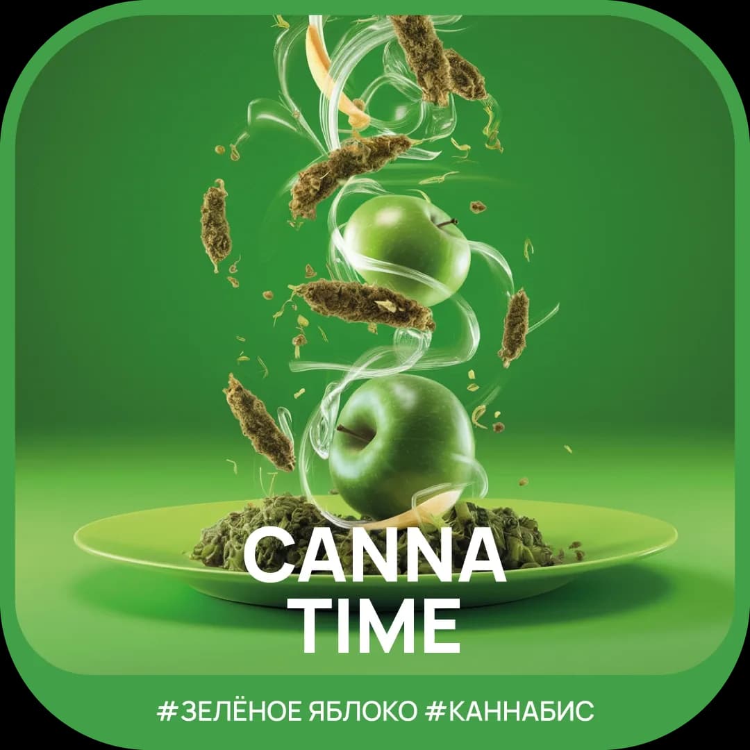 Canna Time