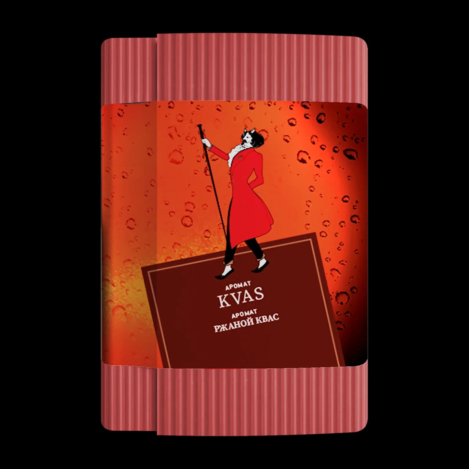 KVAS от Satyr