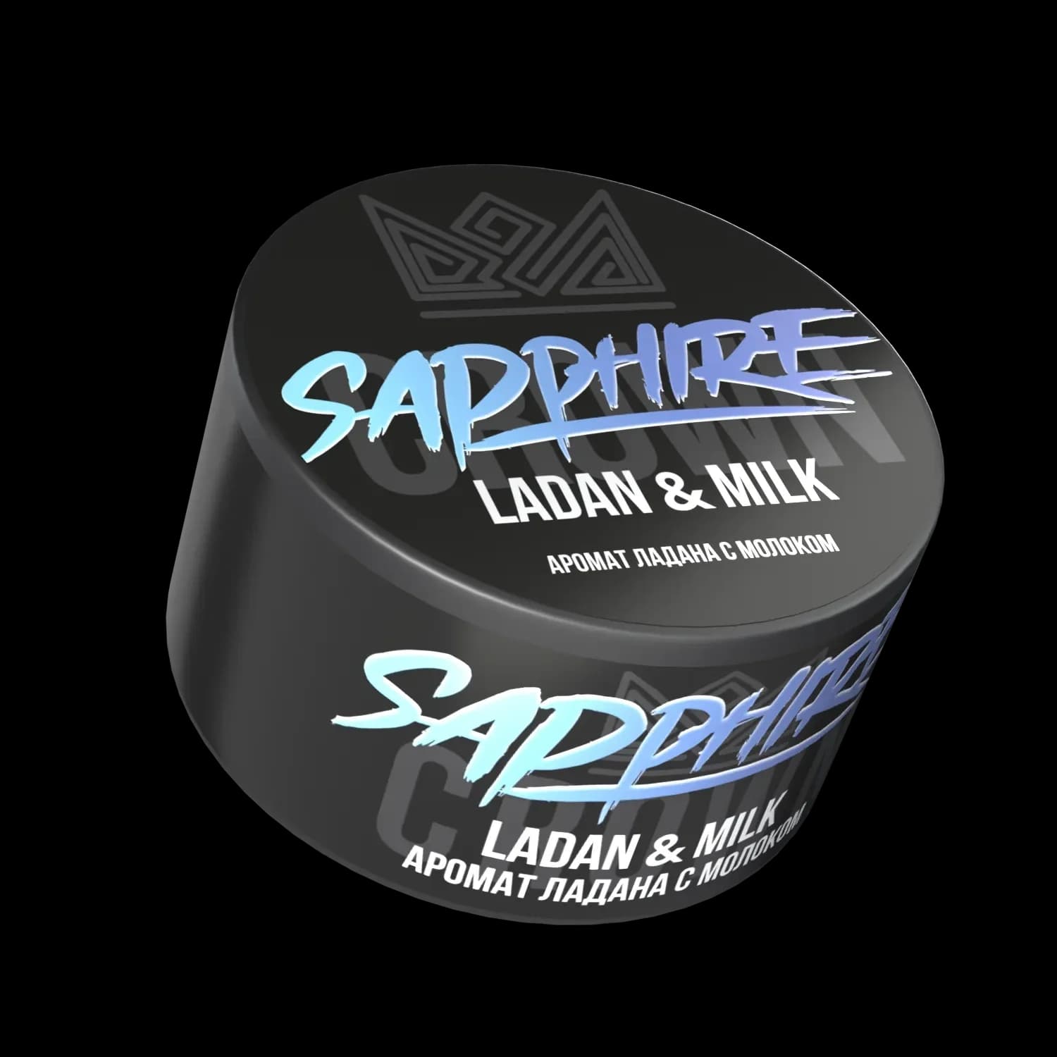 Ladan&Milk от Sapphire Crown