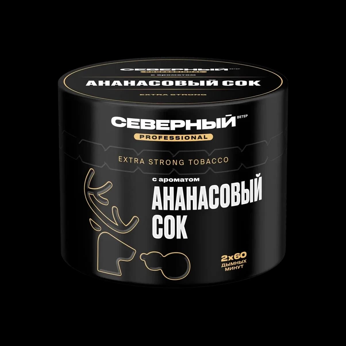 АНАНАСОВЫЙ СОК