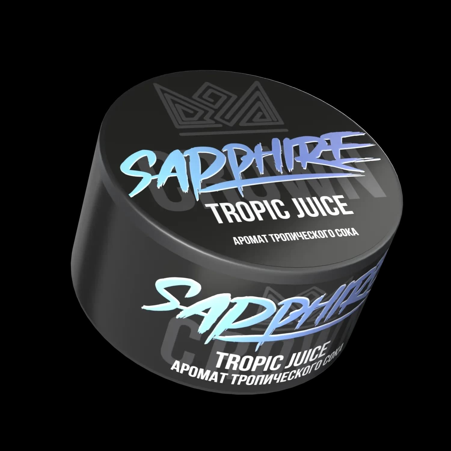 Tropic Juice от Sapphire Crown