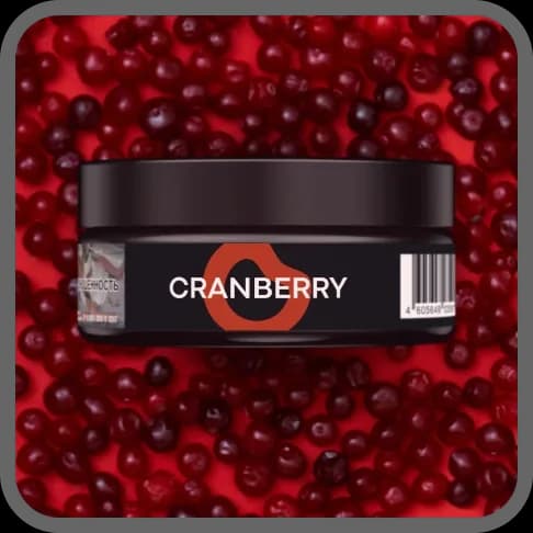 CRANBERRY