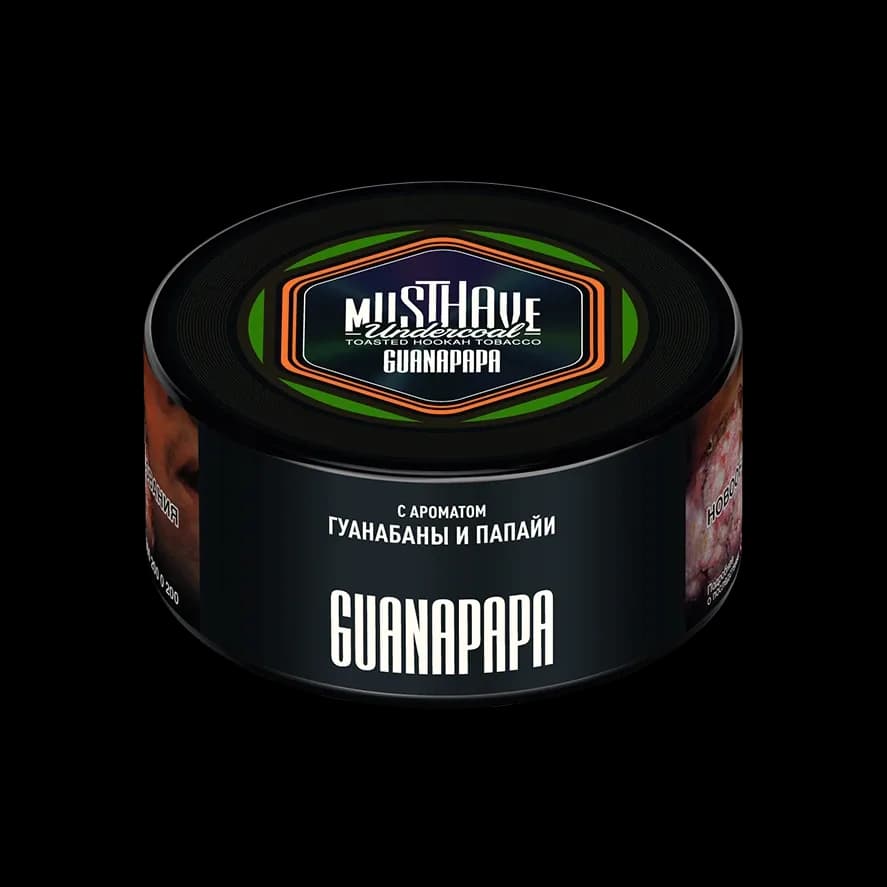 Гуанабана и папайя (Guanapapa) от MUSTHAVE
