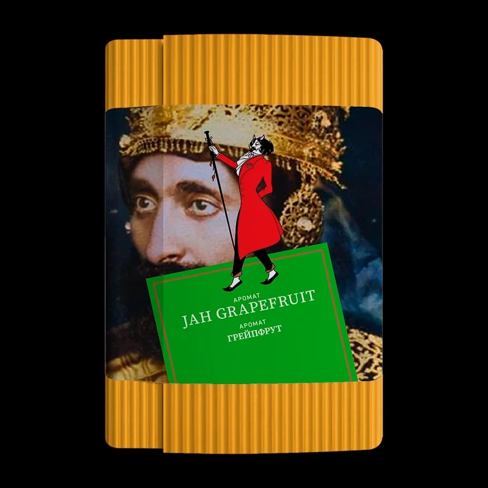 JAH GRAPEFRUIT от Satyr