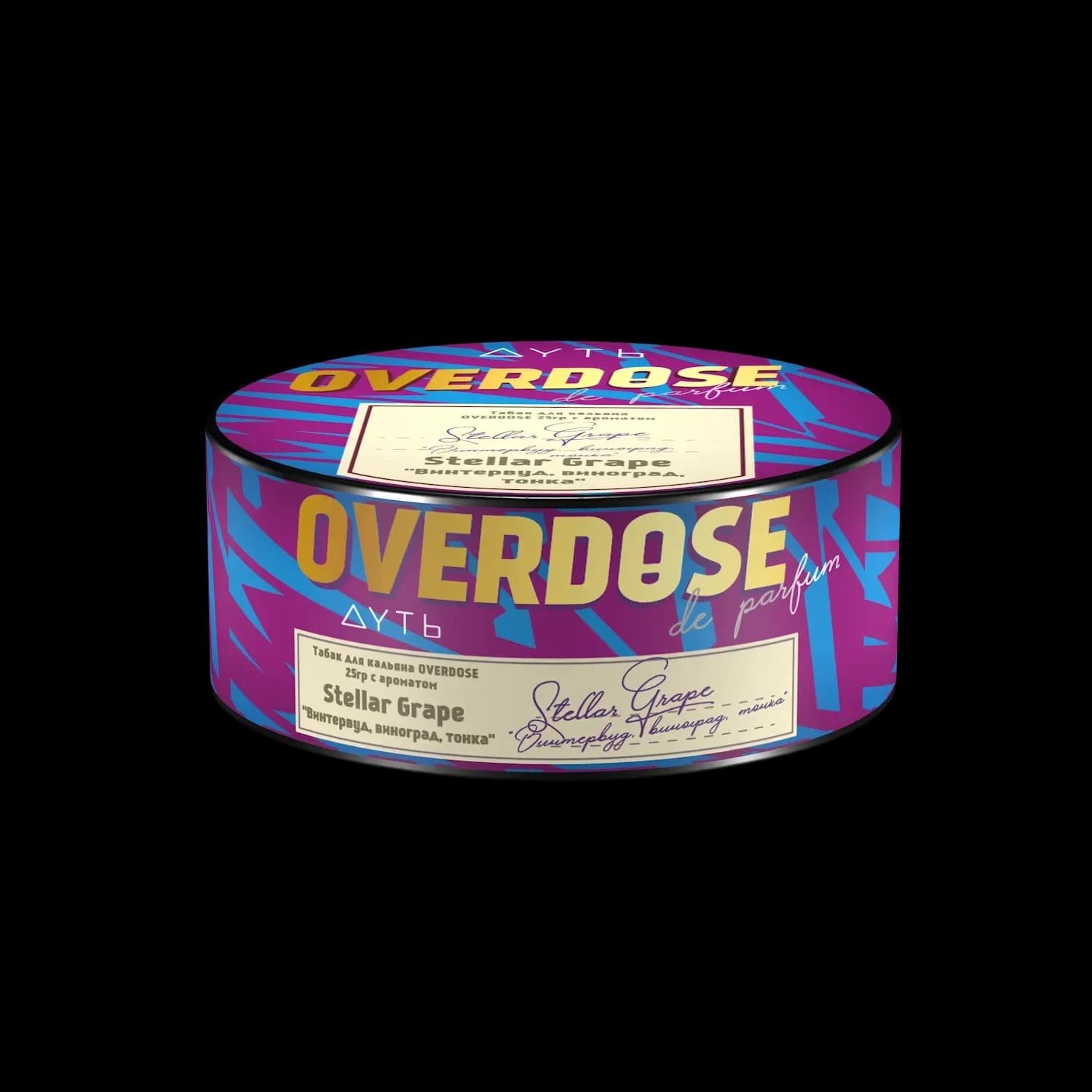 Винтервуд Виноград Тонка от Overdose