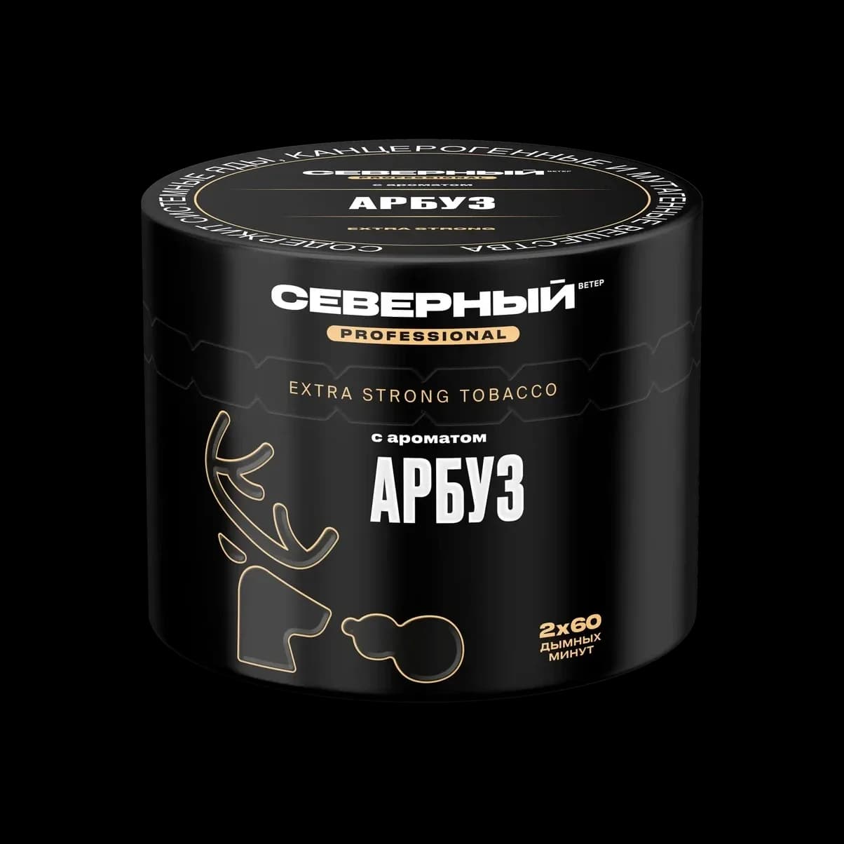 АРБУЗ