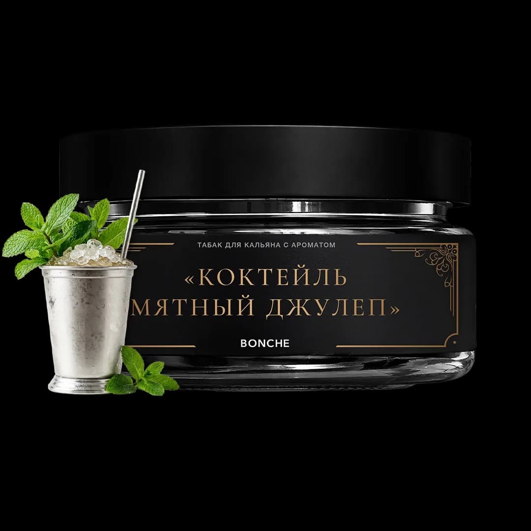 Коктейль Мятный джулеп