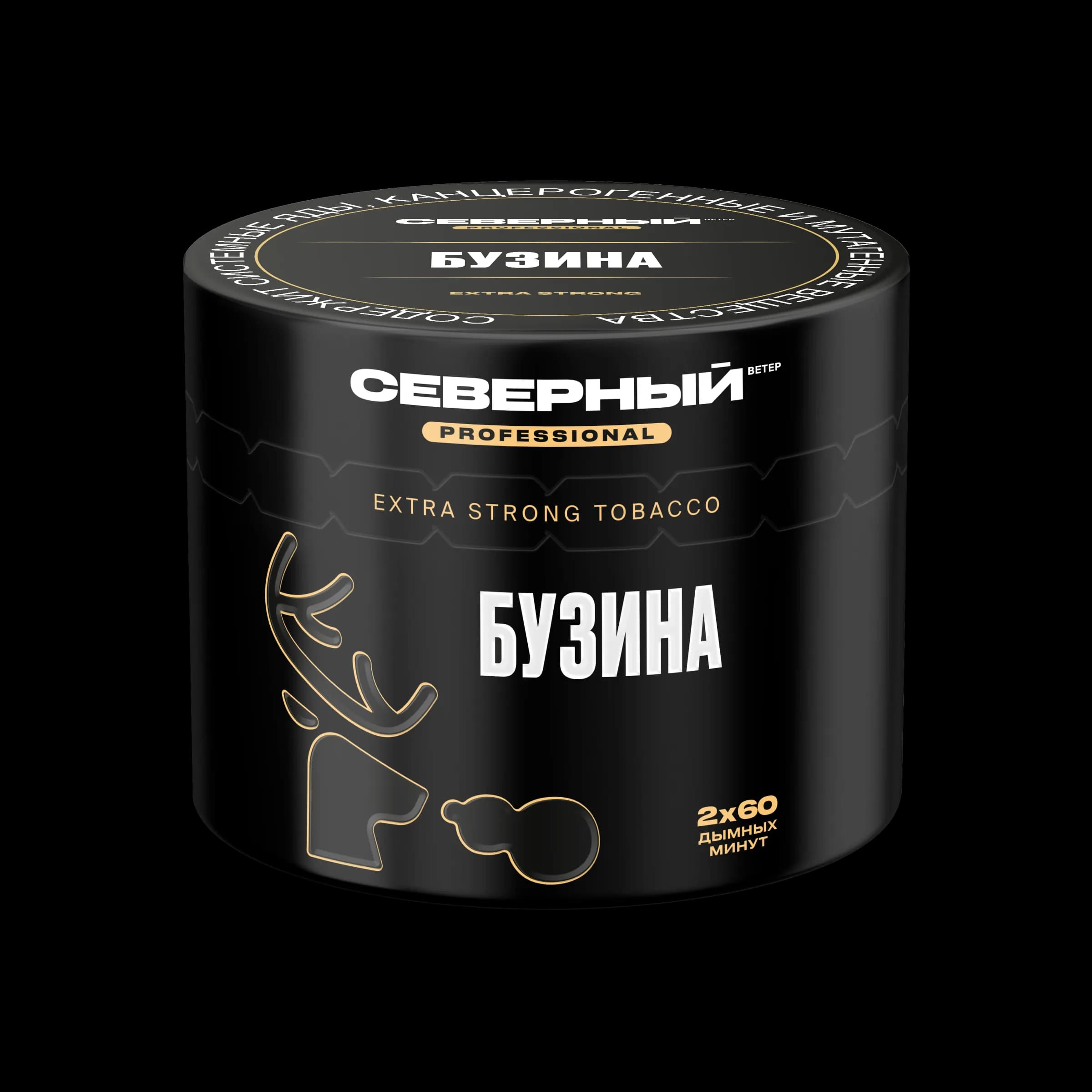 БУЗИНА