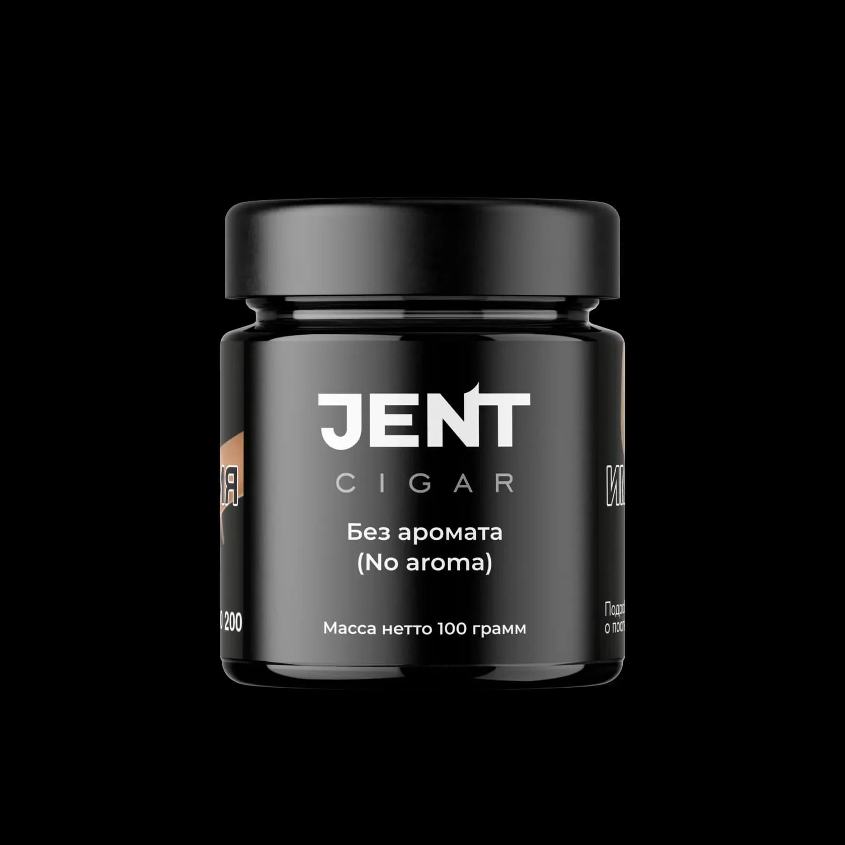 Без аромата от Jent