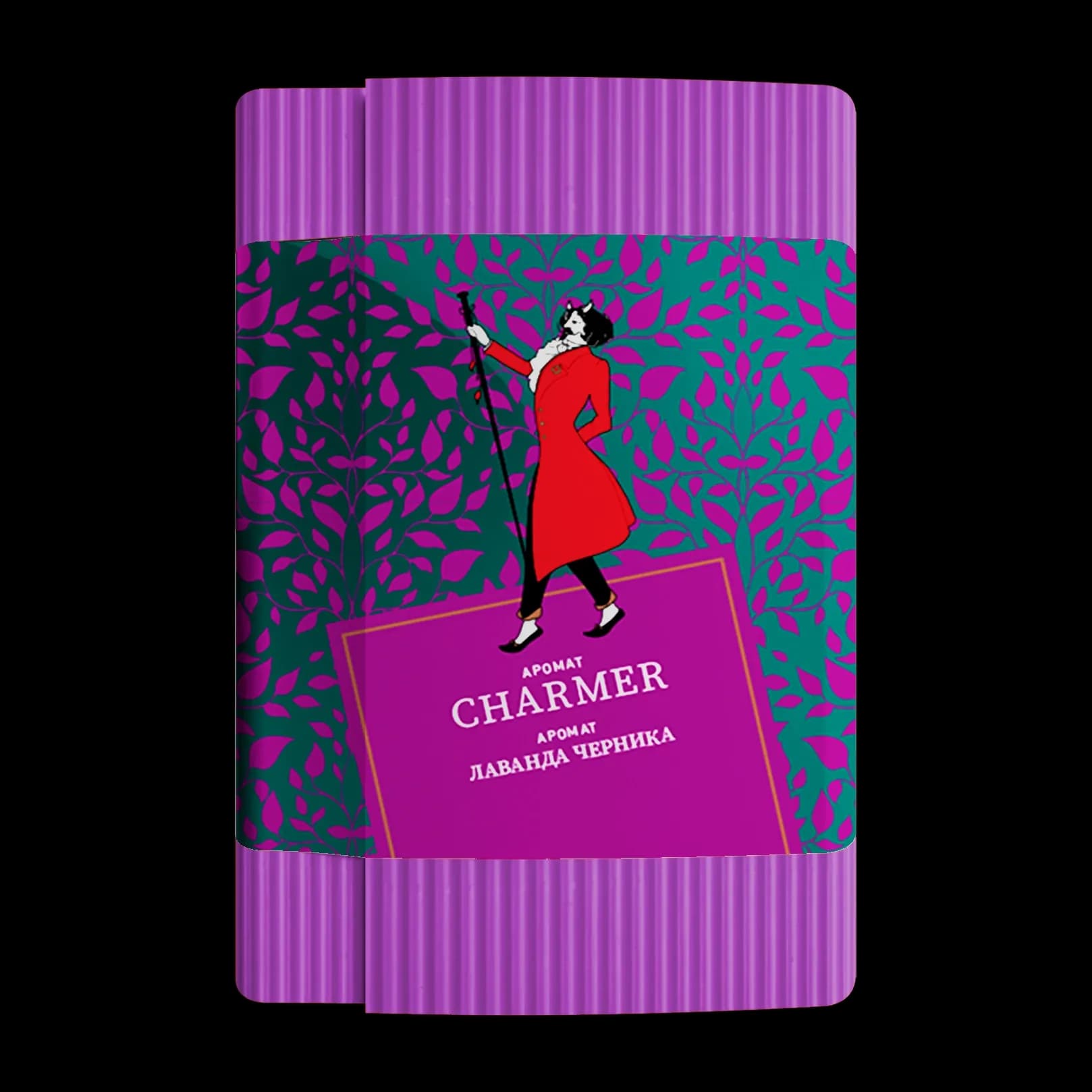 CHARMER от Satyr