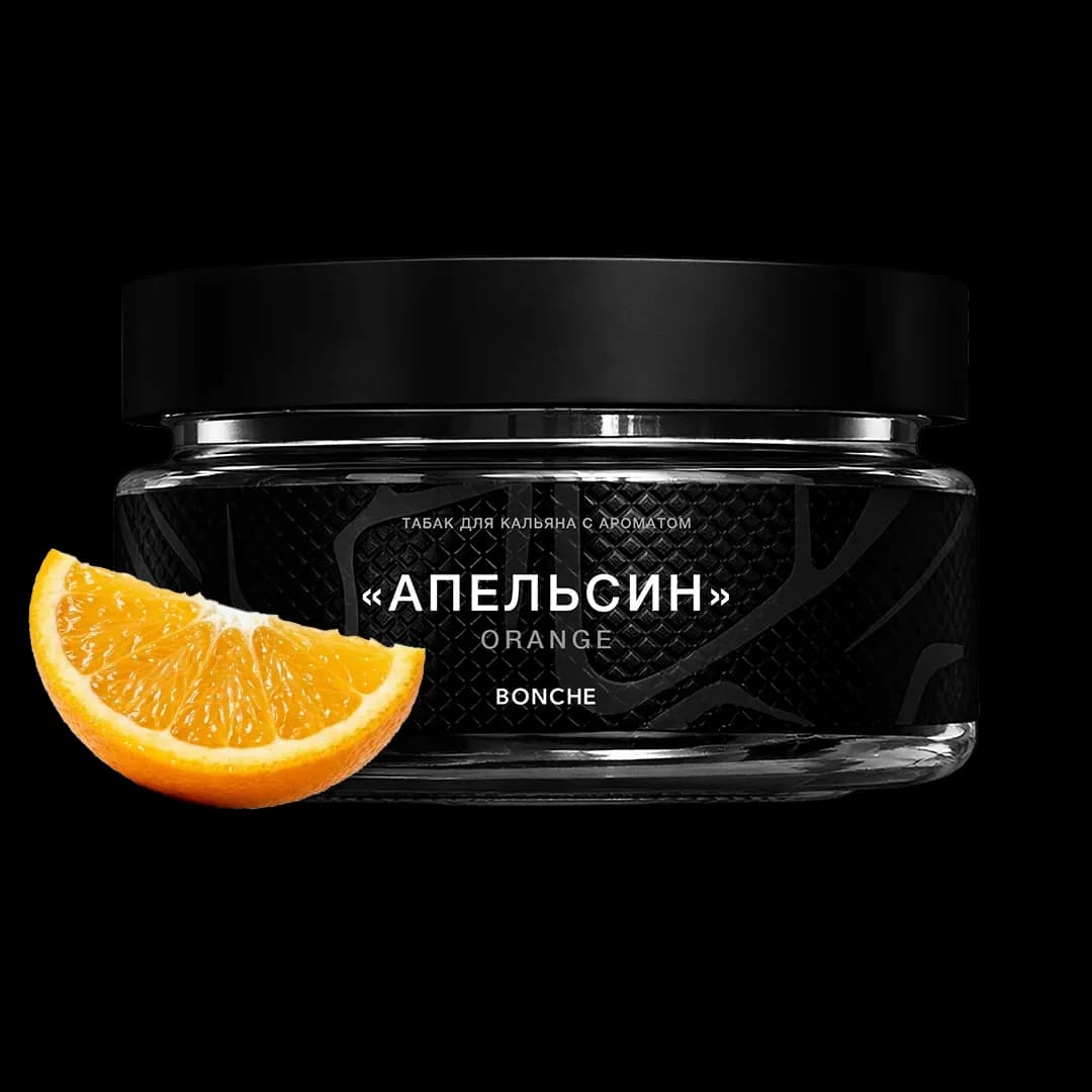 Апельсин от Bonche