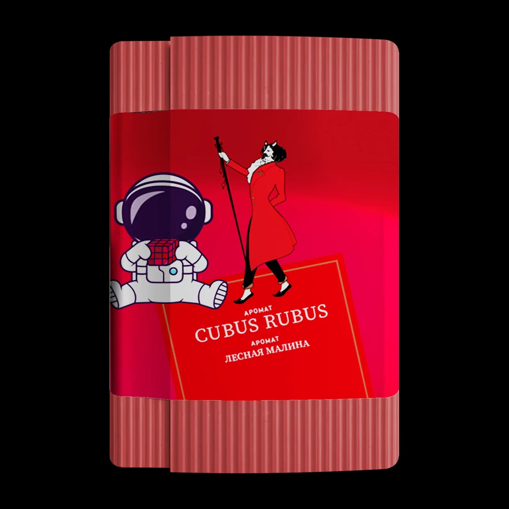 CUBUS RUBUS от Satyr