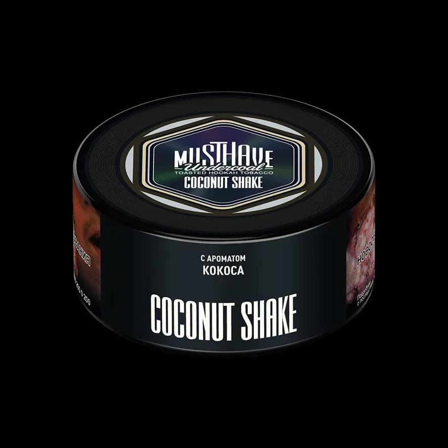 Кокосовый шейк (Coconut Shake) от MUSTHAVE