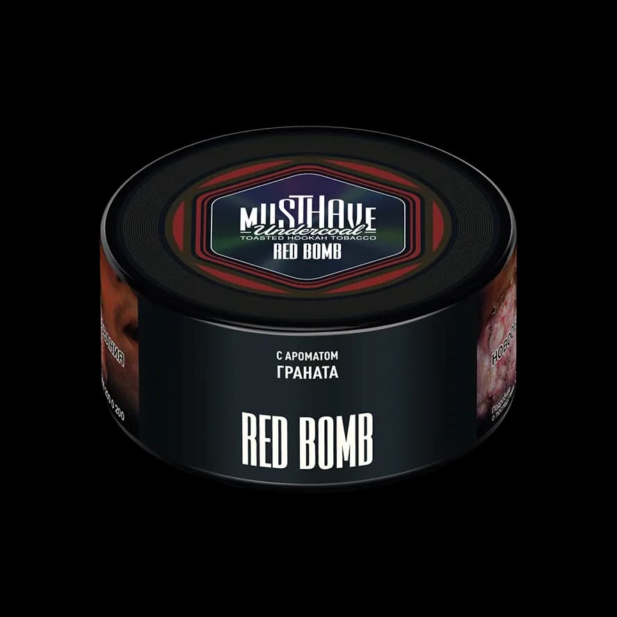 Гранат (Red Bomb) от MUSTHAVE