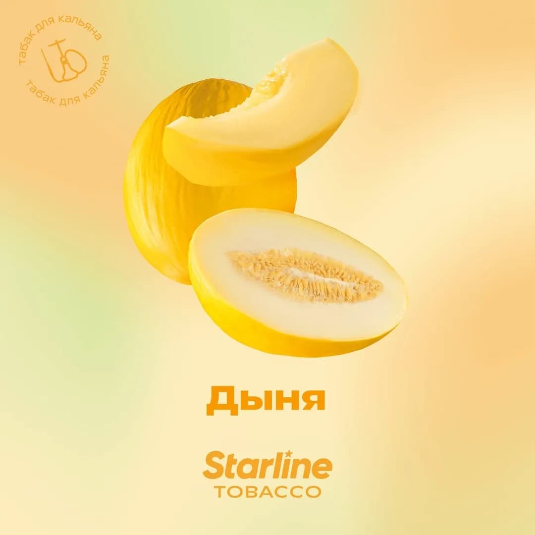 Дыня