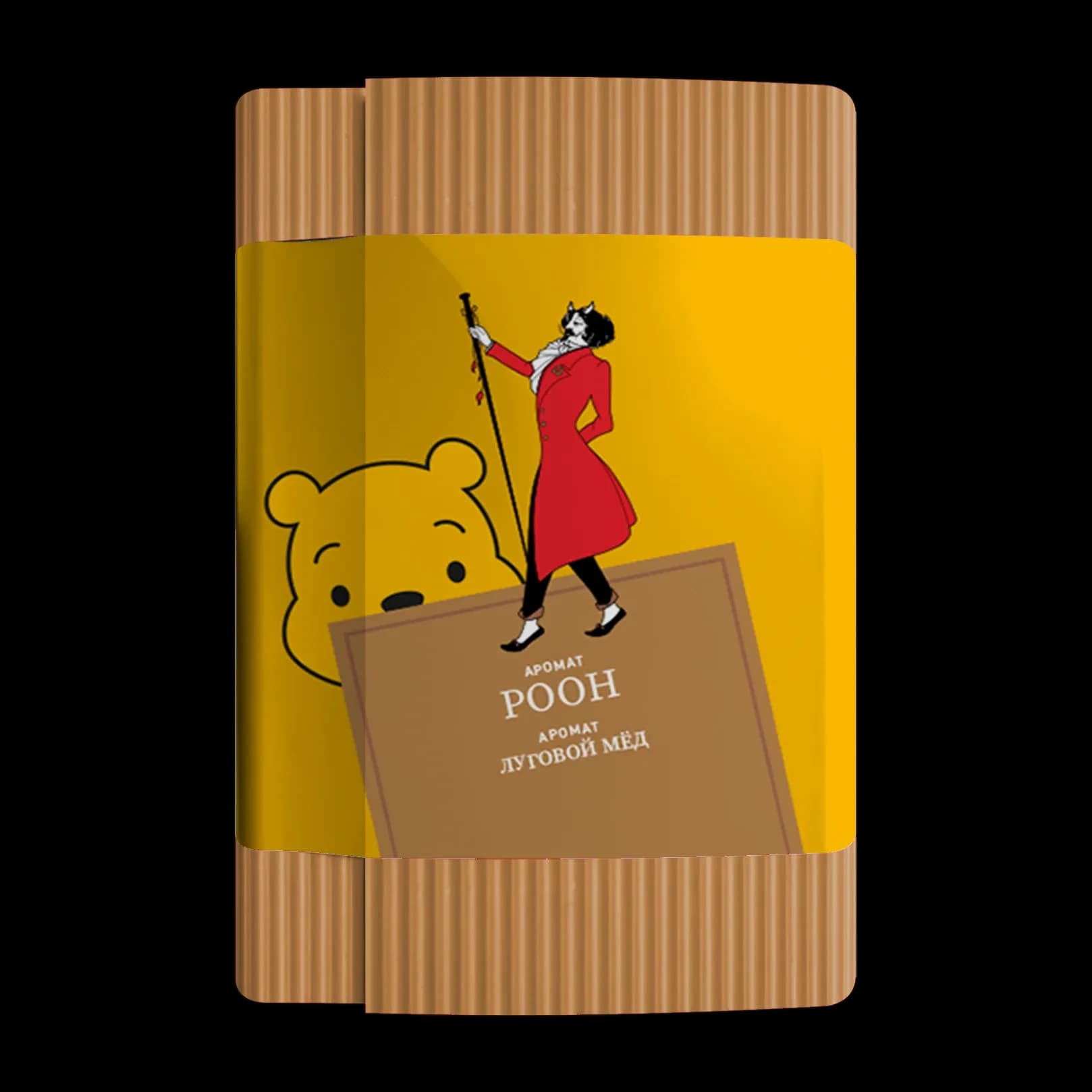 POOH от Satyr