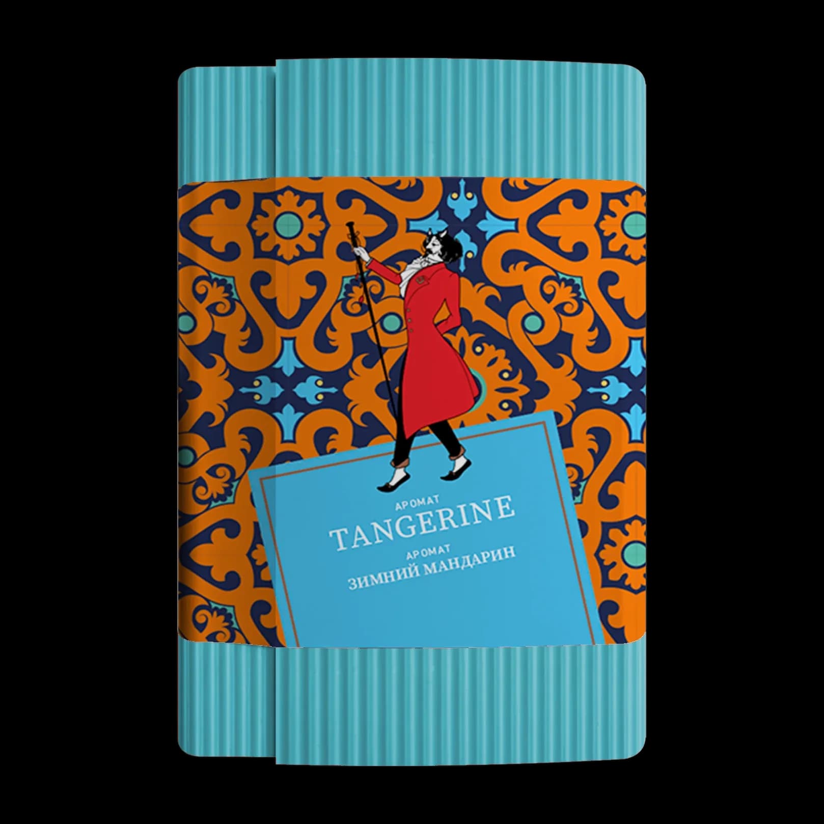 TANGERINE от Satyr