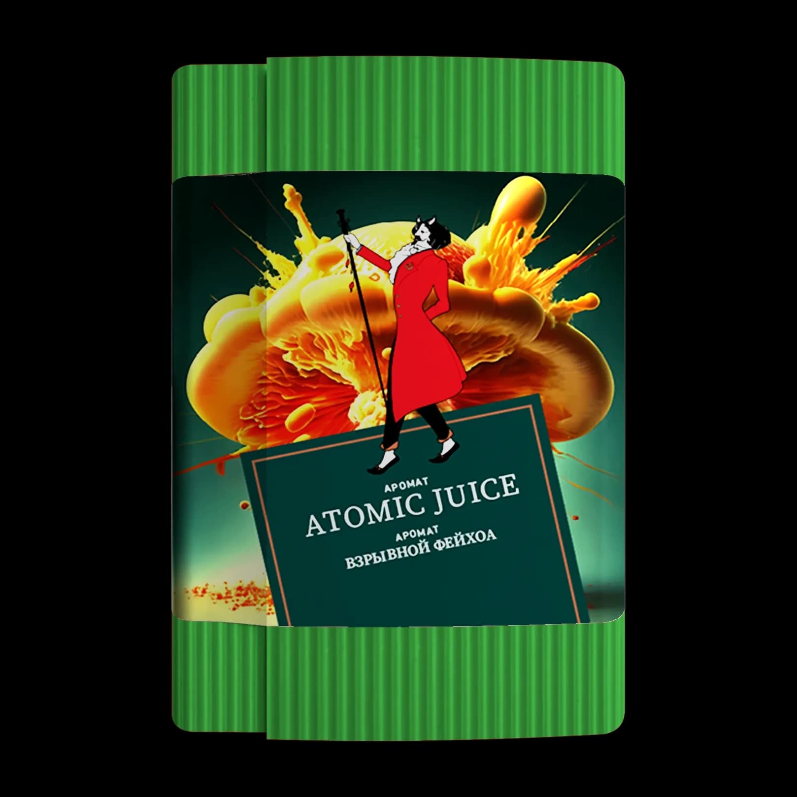 ATOMIC JUICE от Satyr
