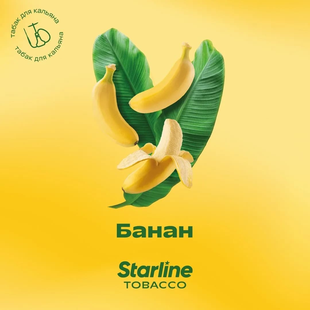 Банан