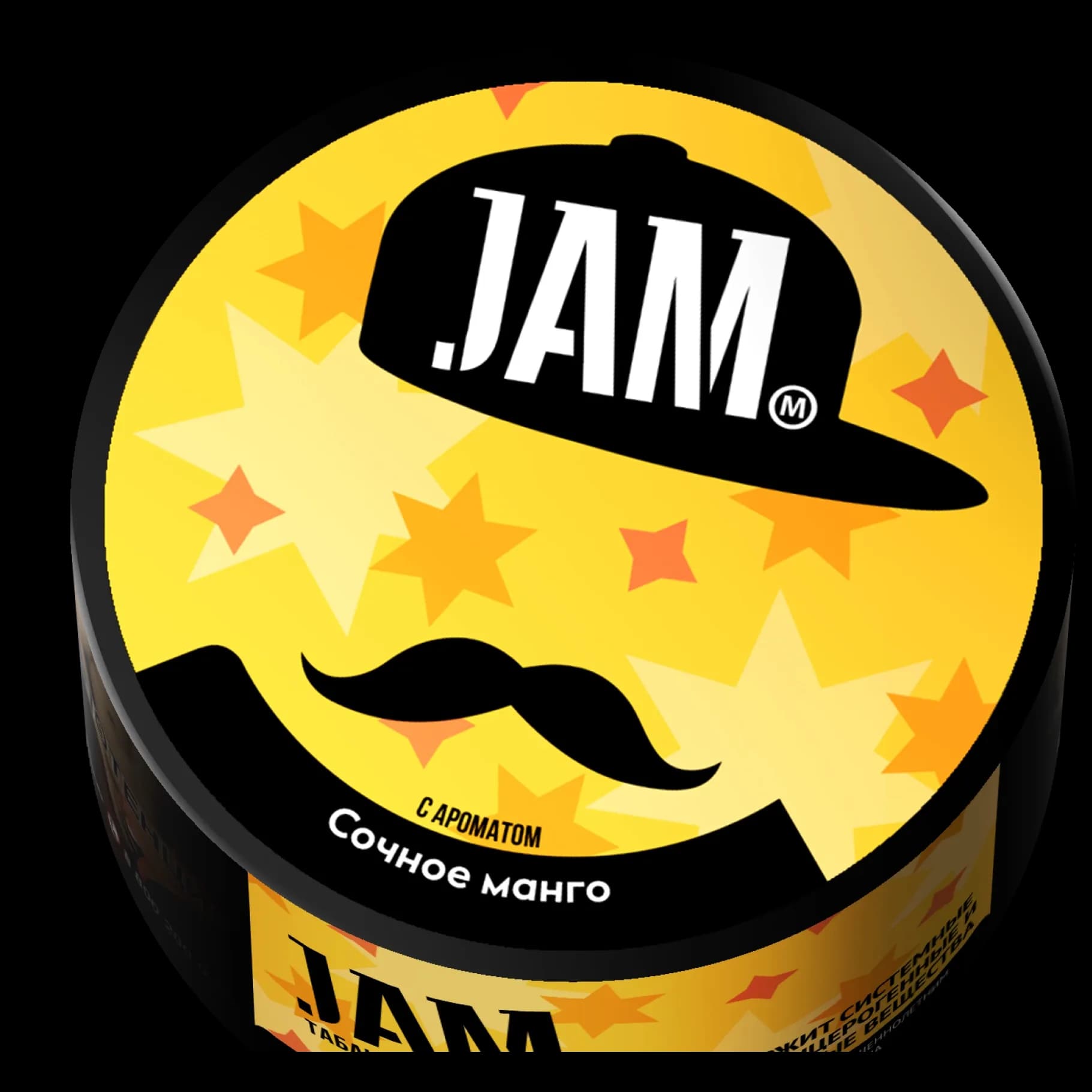 СОЧНОЕ МАНГО от Jam
