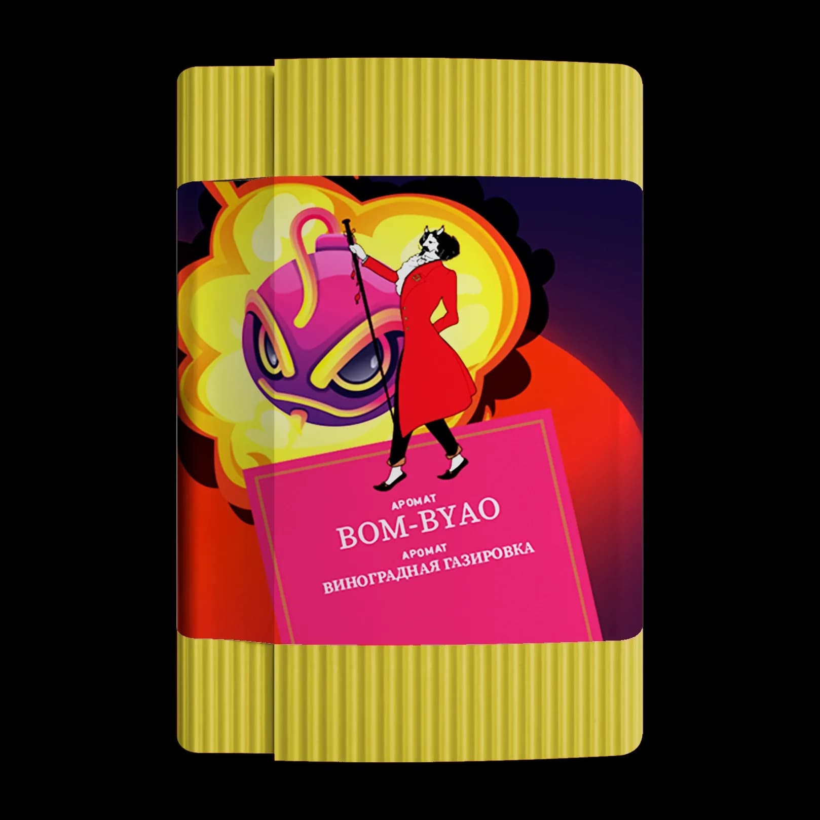 BOM-BYAO от Satyr