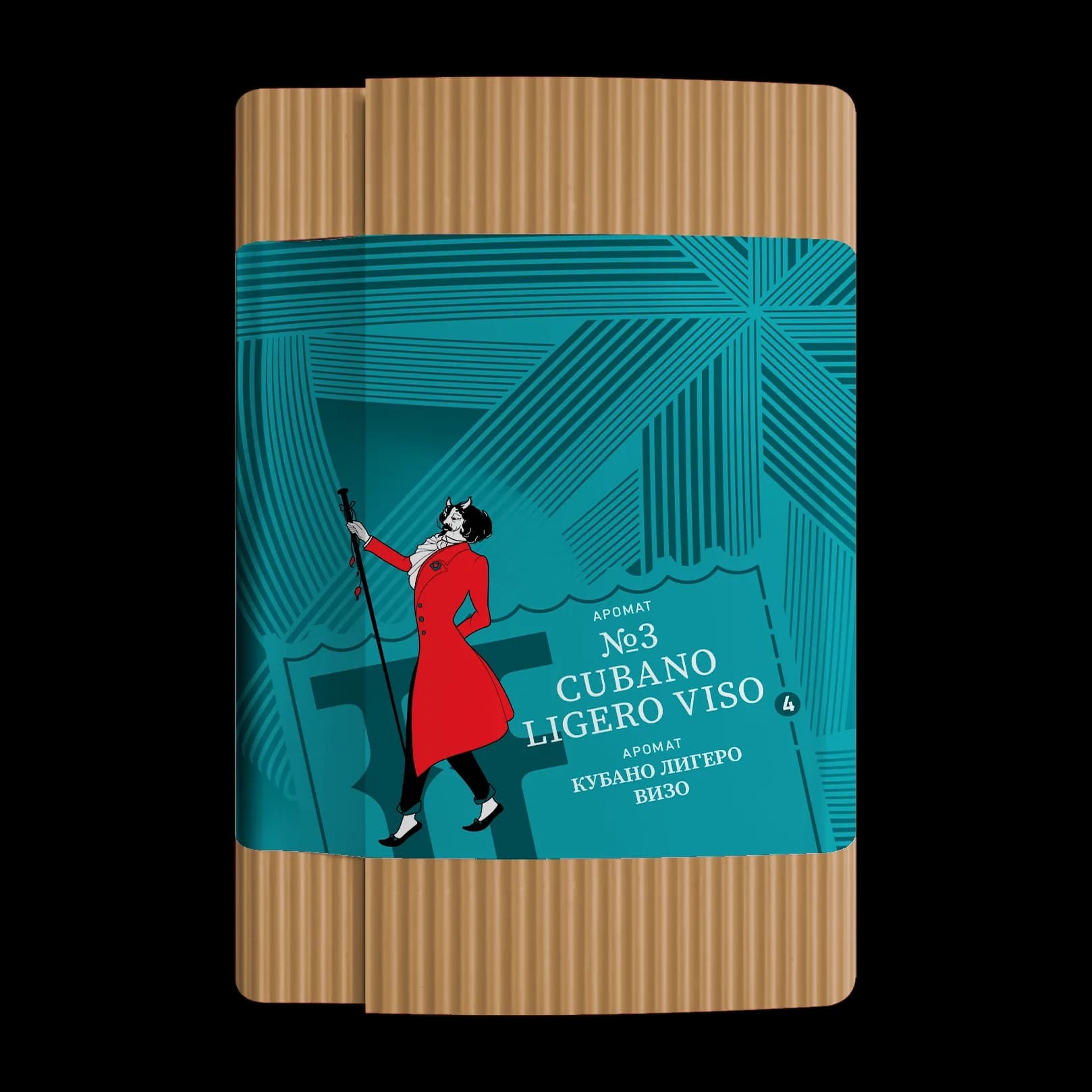 CUBANO VISO от Satyr