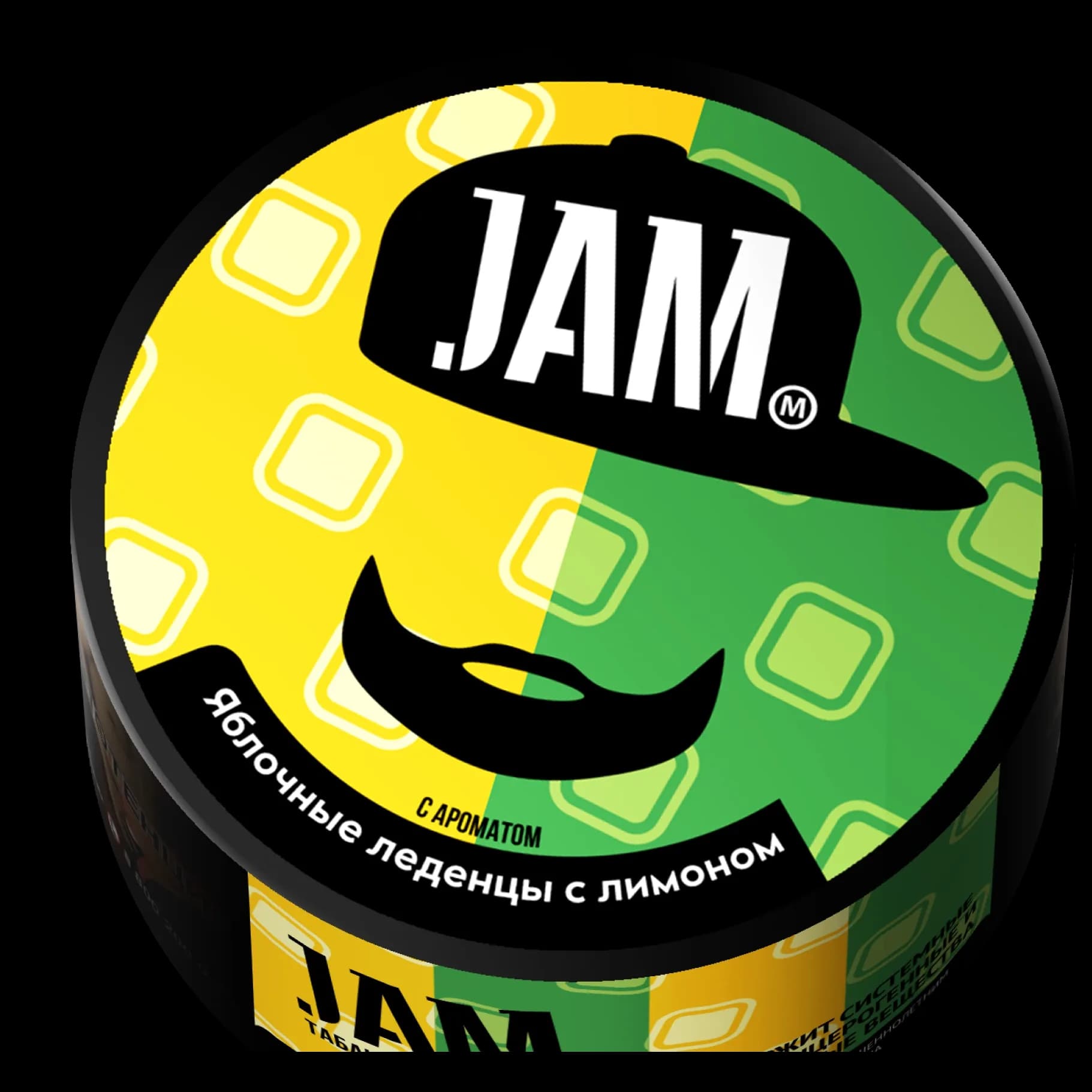 ЯБЛОЧНЫЕ ЛЕДЕНЦЫ С ЛИМОНОМ от Jam