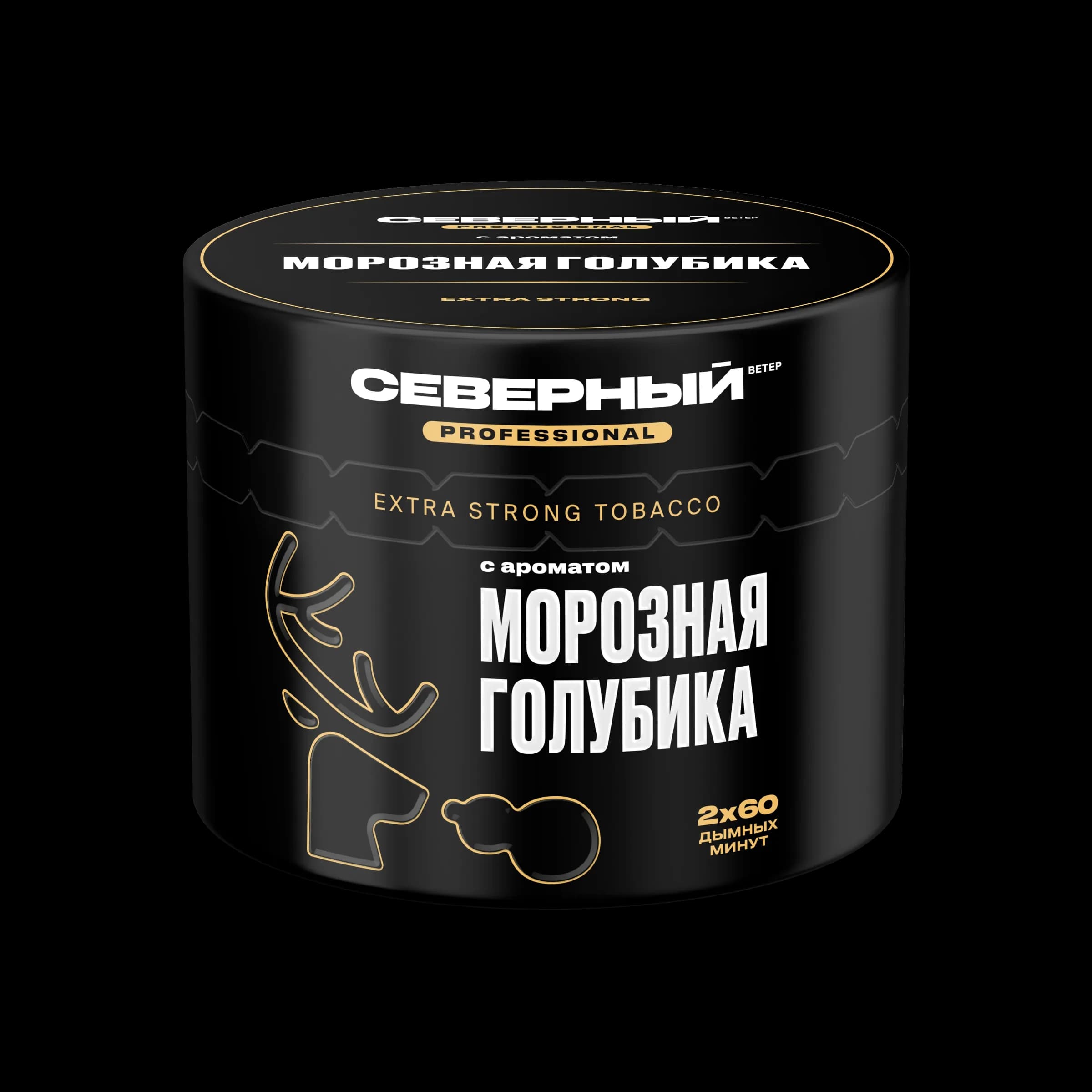 МОРОЗНАЯ ГОЛУБИКА