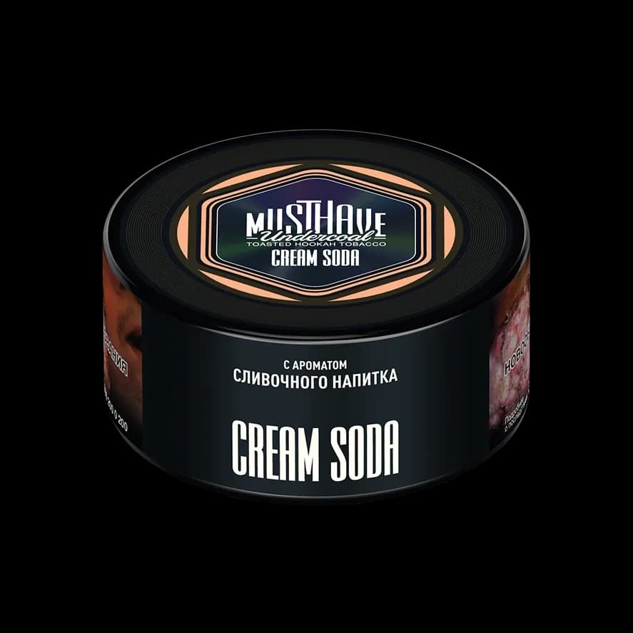 Крем сода (Cream Soda) от MUSTHAVE