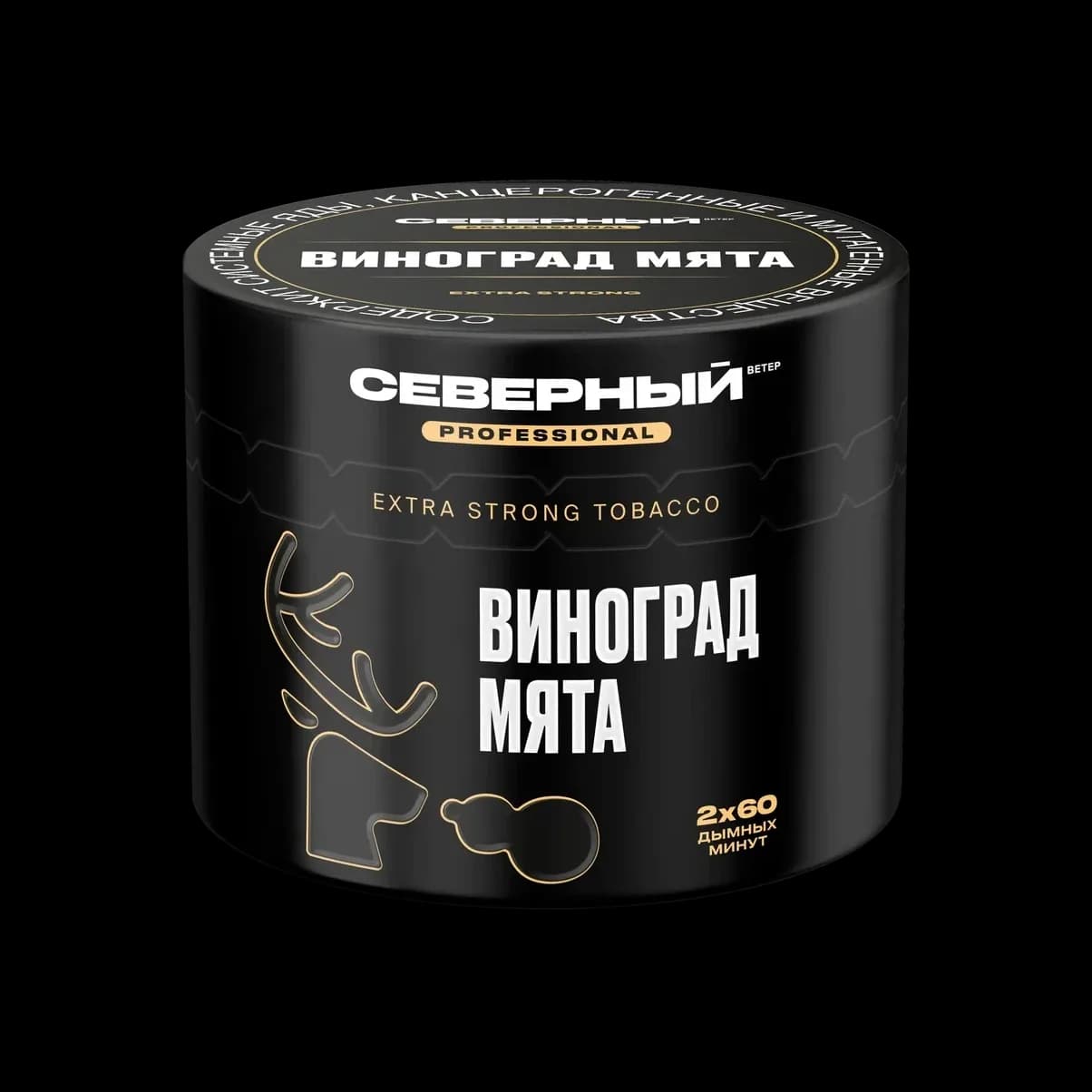 ВИНОГРАД МЯТА
