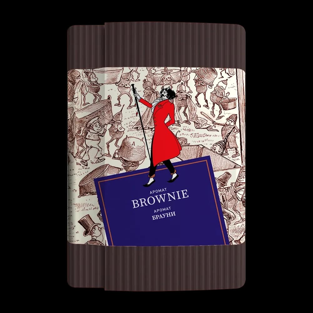 BROWNIE от Satyr