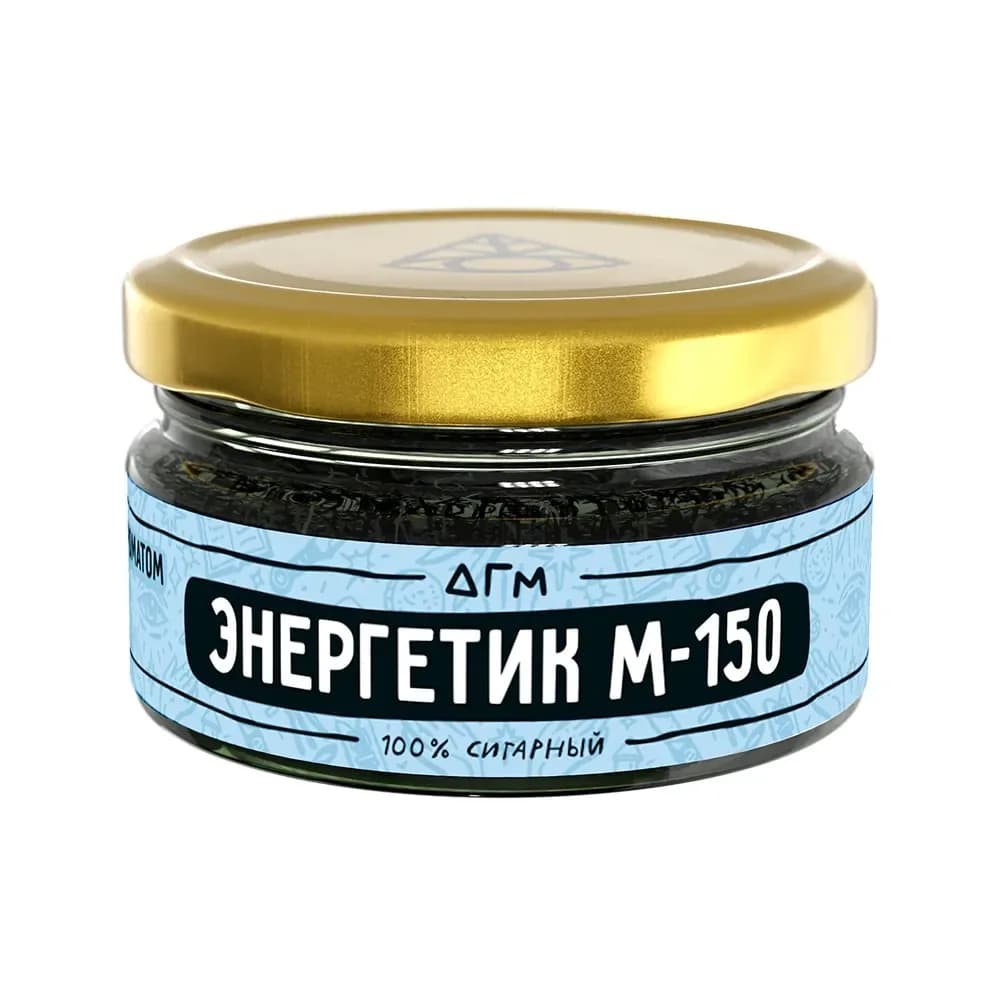 Энергетик М-150