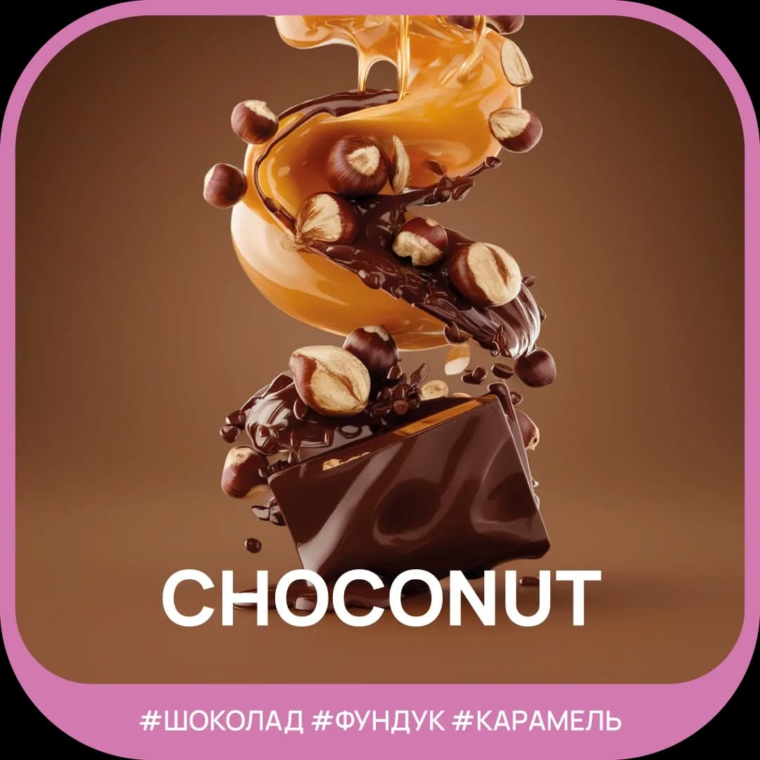 Choconut
